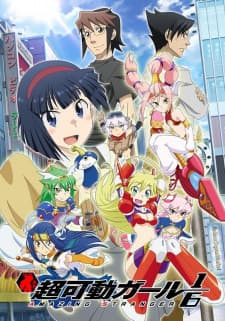 Anime picture 1