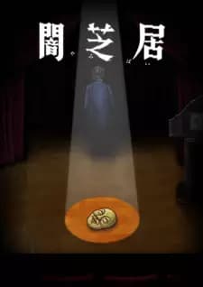 Anime picture 1