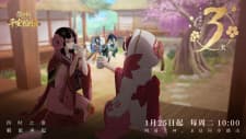 Anime picture 4
