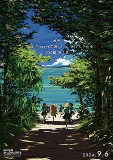 Anime picture 3