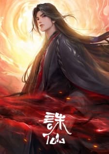 Anime picture 3