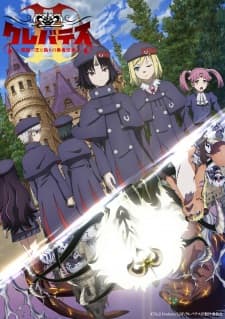 Anime picture 3