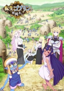 Anime picture 1