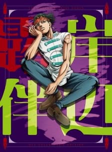 Anime picture 7