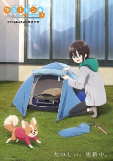 Anime picture 8