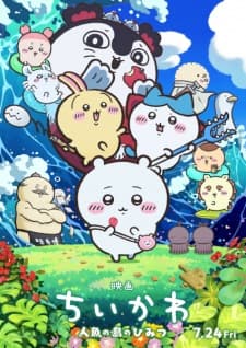 Anime picture 3