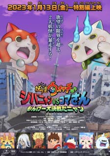 Anime picture 1