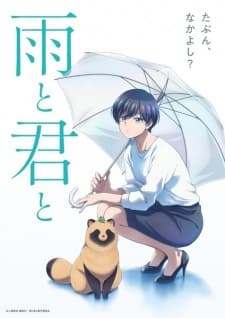 Anime picture 2