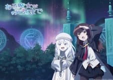 Anime picture 7