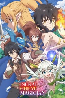 Anime picture 5