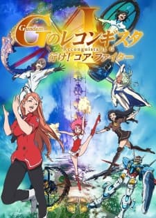 Anime picture 3