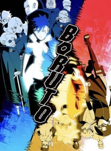 Anime picture 13