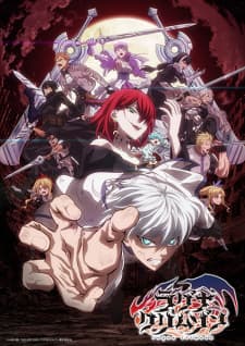 Anime picture 7