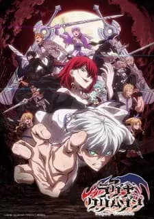 Anime picture 1