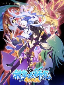 Anime picture 1