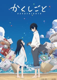 Anime picture 7