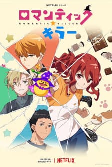Anime picture 3