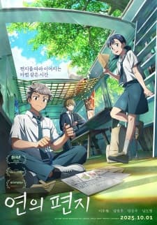 Anime picture 1