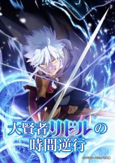 Anime picture 1