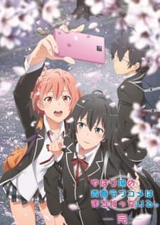 Anime picture 6