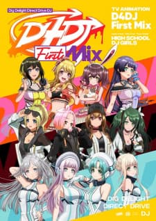 Anime picture 1