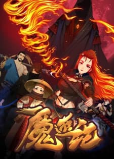 Anime picture 1