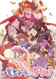 Anime picture 1