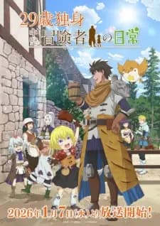Anime picture 1