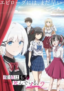 Anime picture 2