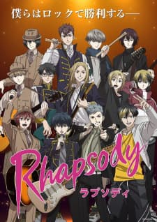 Anime picture 1