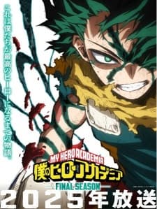 Anime picture 2