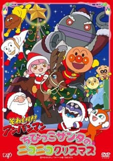 Anime picture 1