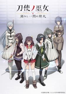 Anime picture 3