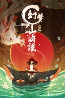 Anime picture 2