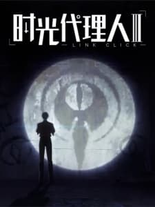 Anime picture 2