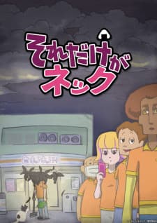 Anime picture 3