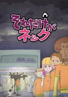 Anime picture 1