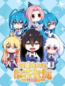 Anime picture 1