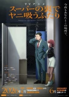 Anime picture 4