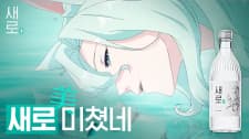 Anime picture 1