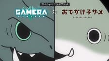 Anime picture 1
