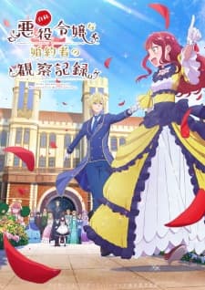 Anime picture 1