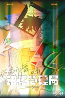 Anime picture 3