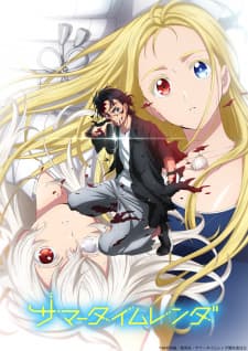Anime picture 7