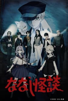 Anime picture 1
