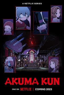 Anime picture 7