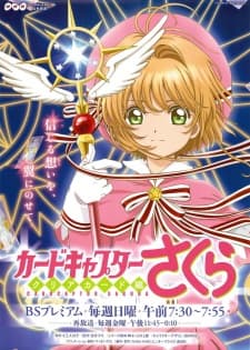Anime picture 5