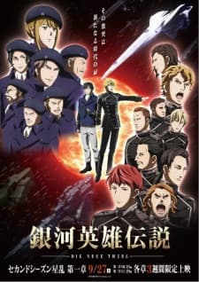 Anime picture 1
