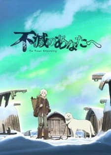 Anime picture 2