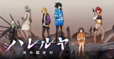 Anime picture 1